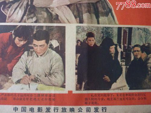 伪造温莎大学文凭毕业证